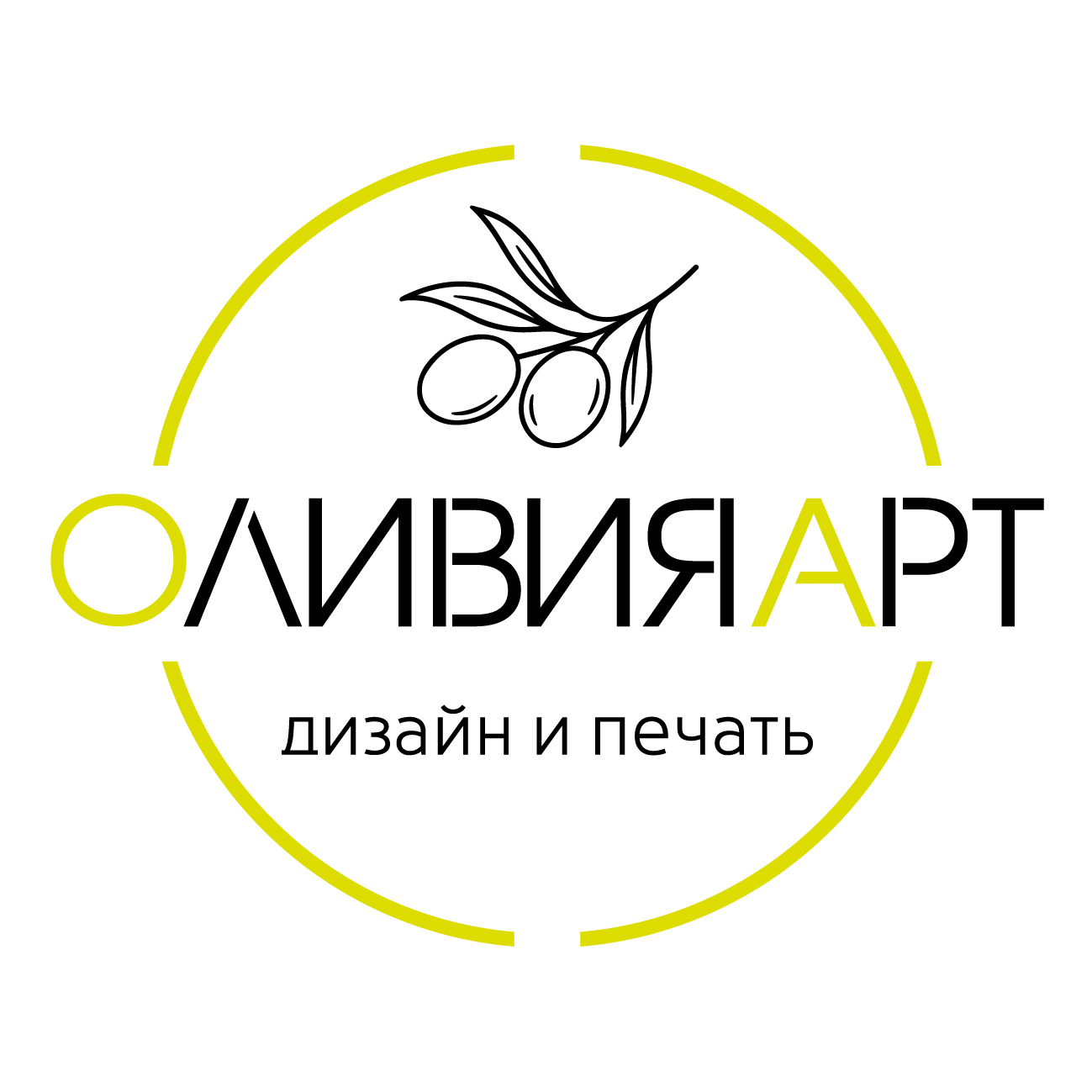 Дизайн полиграфии